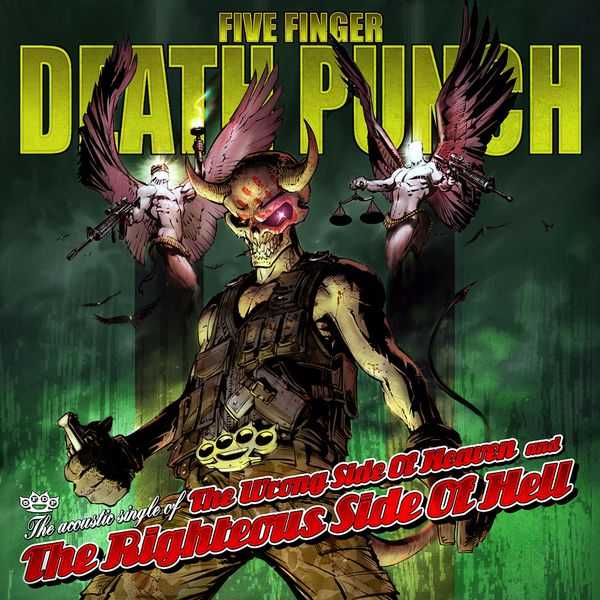 Five Finger Death Punch - Wrong Side Of Heaven (Acoustic)